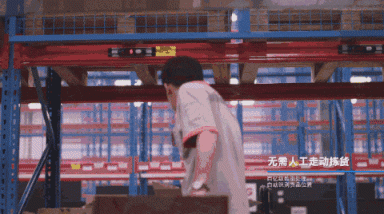 【云棲大會首日】心怡科技三大智能機器人齊亮相！