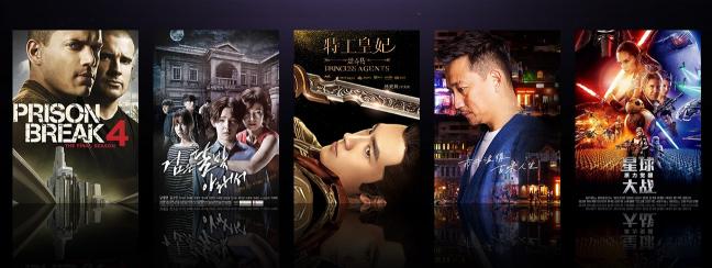 “十一”不知何處去？索尼電視帶你宅家看大??！