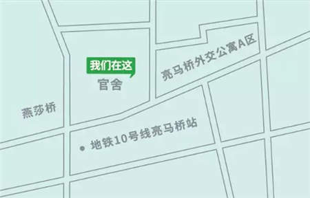 正值中秋的鮮美享受！這家餐廳的應(yīng)季菜不可錯(cuò)失