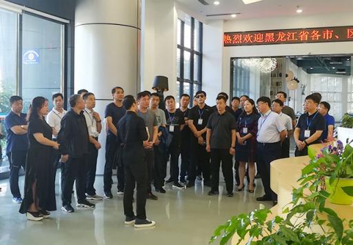 黑龍江省30余縣（市、區(qū)）長(zhǎng)蒞臨天鷹兄弟考察