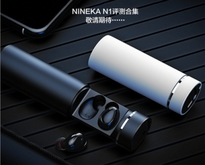 NineKa南卡真無線藍(lán)牙耳機(jī),五大賣點(diǎn)曝光!
