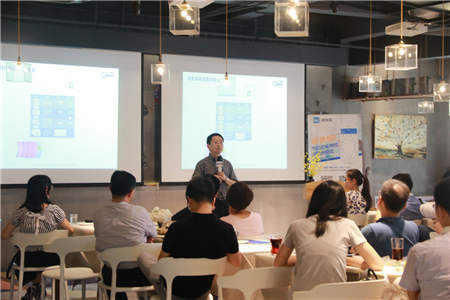 賦能企業(yè)數(shù)字化財稅生態(tài)，七橋舉辦首屆財稅沙龍