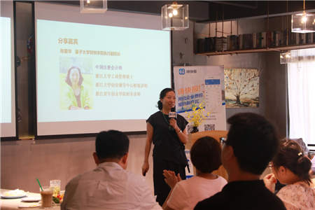 賦能企業(yè)數(shù)字化財稅生態(tài)，七橋舉辦首屆財稅沙龍