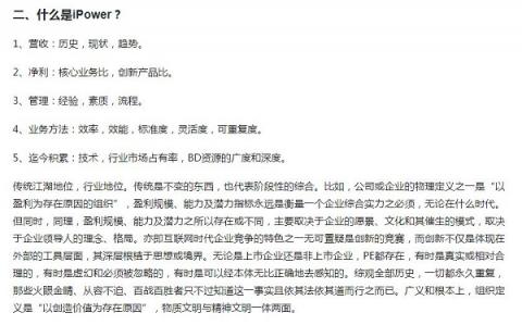 2018年云計算企業(yè)百強(qiáng)榜火熱出爐 億方云與阿里云、騰訊云等產(chǎn)品一同入圍前列