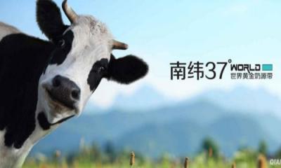 澳洲a2和澳洲愛他美的對比，哪款澳洲奶粉更適合寶寶？