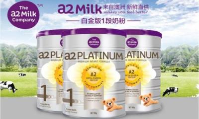 澳洲a2和澳洲愛他美的對比，哪款澳洲奶粉更適合寶寶？