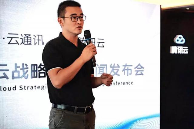借道騰訊云，容聯(lián)的目標絕不僅僅是中國的Twilio