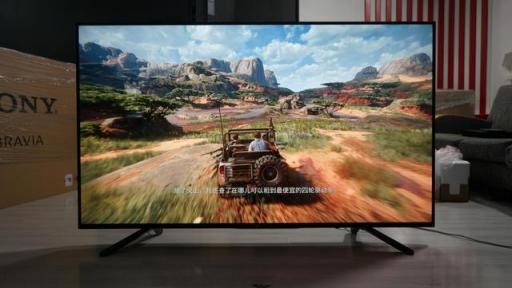 索尼電視Z9F體驗(yàn)，BOSS級(jí)液晶電視游戲神器