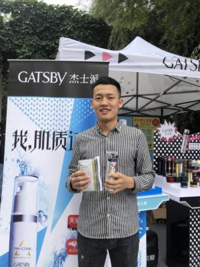 型男好幫手【GATSBY杰士派】40周年啟用新代言！在各地大學開展校園活動！
