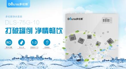 凈水器加盟什么牌子好？選對(duì)品牌才是成功捷徑