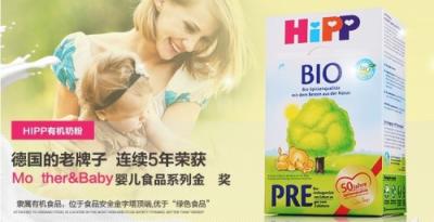 嬰兒奶粉哪個牌子質(zhì)量好？這么多嬰兒奶粉品牌怎么選？