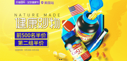 世界心臟日直播show，一起“觸摸心跳，關(guān)愛心臟健康”