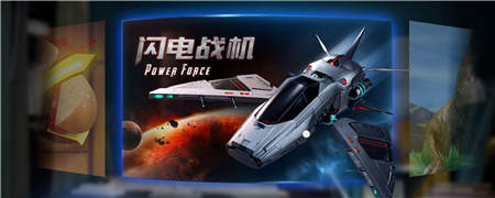 Mirage AR Play亮相Tech World，隨時隨地穿行虛擬空間
