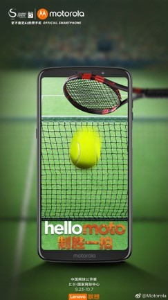 不止Tech World 2018，motorola z3中網(wǎng)也能近距離感受
