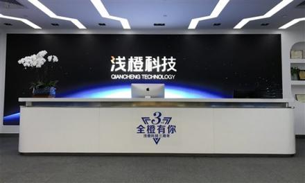 去哪借：讓信用更有價值，智能貸款超市助力美好生活