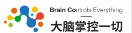 意念控制要成真？BrainCo成上海人工智能展的網(wǎng)紅展位！