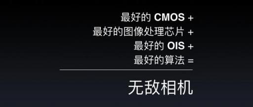國慶花樣旅行需要什么，魅族這些旗艦拍照手機(jī)告訴你
