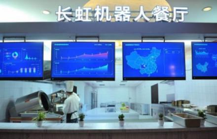 學校食堂搶先應用 好吃又安全的智能廚房系統(tǒng)來了