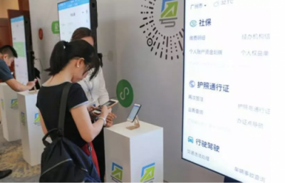 剛剛，騰訊宣布大變革！互聯(lián)網(wǎng)開啟下一個時代！