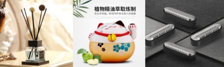 強強聯(lián)合，香百年恩基云采聯(lián)手推出《采購福利月》活動