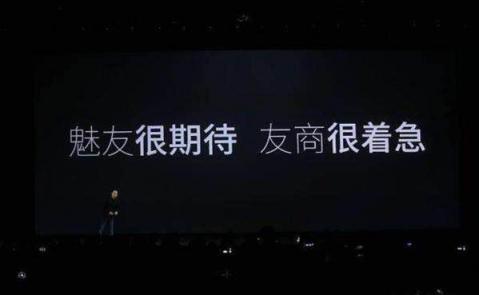 十月新機盤點 看完這份名單匯總魅族16th/16X笑開花了？