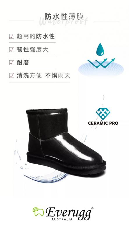 大熱EveruggPVC雪地靴，竟然在傅恒許凱的腳下了