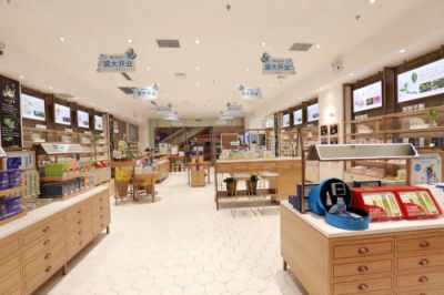 網(wǎng)店如火如荼的今天，植物醫(yī)生實體店為什么越開越好？