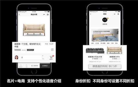 人工智能名片加推功能盤點(diǎn)，引領(lǐng)智能名片新篇章