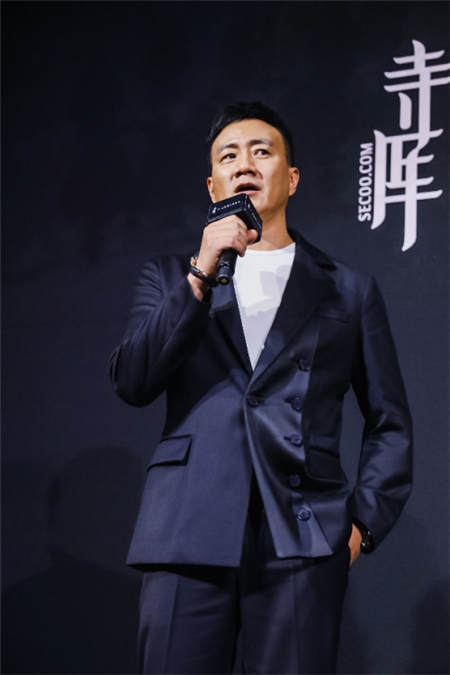 硬漢單品還能這樣玩，寺庫X JUNbyYOU沉浸聯(lián)名