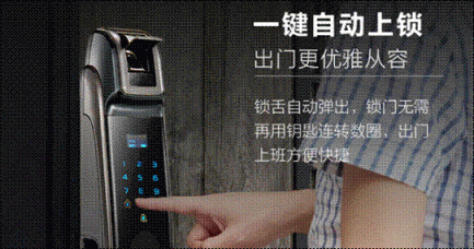 眾籌突破300萬，大黑牛智能鎖或成行業(yè)標(biāo)桿！