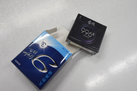 網(wǎng)易春風關注程序員生存現(xiàn)況，打造專屬情趣狂歡