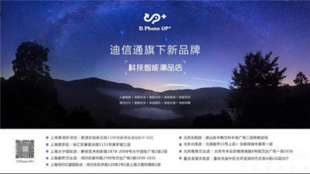 千元機(jī)也能滿足你的想象 來迪信通別錯(cuò)過這四款