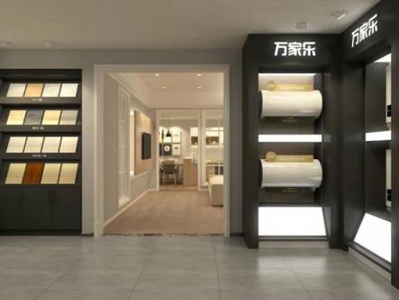 廚衛(wèi)品牌萬家樂無端陷入風(fēng)波，躺槍只因公眾將