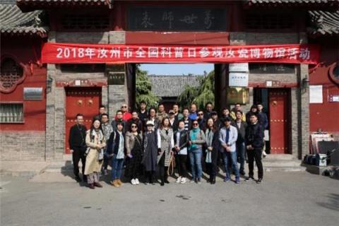 尋跡叁圓滿落幕，光耀旅途收獲滿滿
