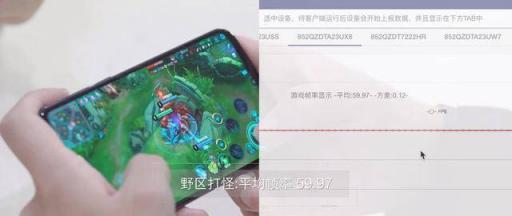 魅族邀請100名大學生用魅族X8玩王者榮耀，結(jié)果竟然是為……