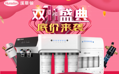 凈水器選哪個牌子效果好？深入了解這幾點一目了然