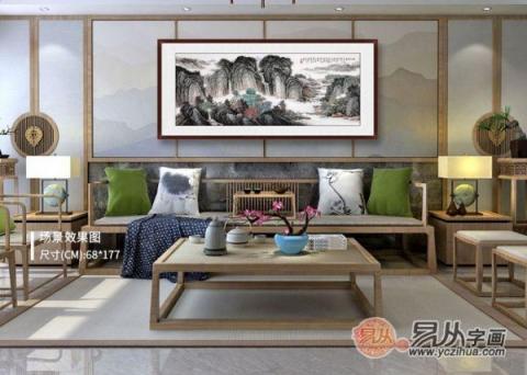 許吉爾山水畫作品如何？許吉爾國(guó)畫山水市場(chǎng)價(jià)格多少！