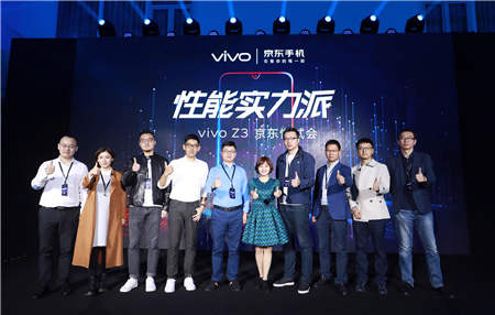11.11京東攜手榮耀，OV等廠商，打造產(chǎn)品、優(yōu)惠到服務(wù)的全民狂歡！