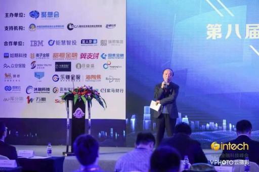 合規(guī)讓金融科技穩(wěn)健前行，海鉅信達(dá)旗下如期科技、鉅慧智投獲"金科獎(jiǎng)"