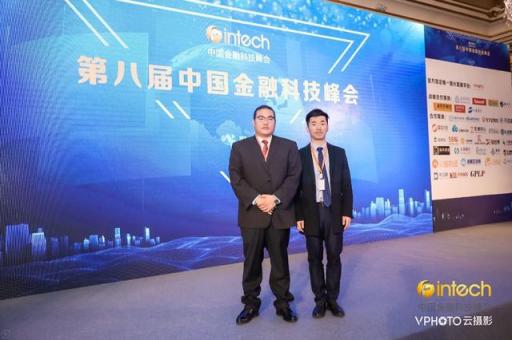 合規(guī)讓金融科技穩(wěn)健前行，海鉅信達(dá)旗下如期科技、鉅慧智投獲"金科獎(jiǎng)"