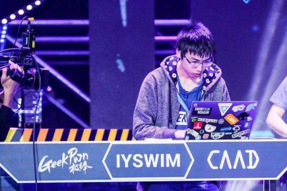 GeekPwn2018：小心！馬賽克也守不住你的“小秘密”