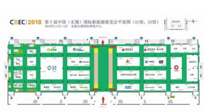 CREC迎來十周年，有望解決產業(yè)發(fā)展困惑