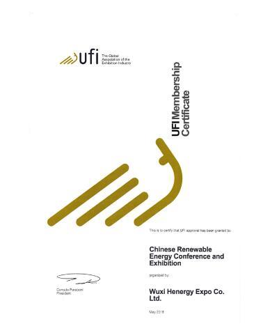 CREC迎來十周年，有望解決產業(yè)發(fā)展困惑