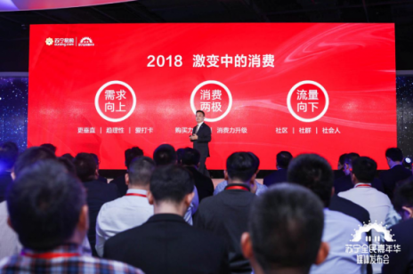 蘇寧廣場舞大賽500進50，雙十一提前燥起來