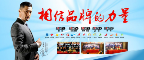 凈水器十大排名品牌法蘭尼實(shí)力雄厚，深得凈水器代理加盟喜愛(ài)