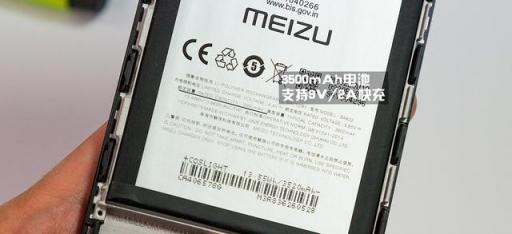 魅族Note8拆解：原來6400次跌落不碎屏的秘密在這里！