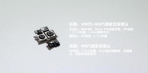 魅族Note8拆解：原來6400次跌落不碎屏的秘密在這里！