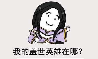 北通G1露娜一鍵連招，一鍵月下無限連輕松五殺