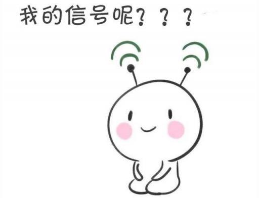 渣網(wǎng)速如何追劇？秘密武器“迅雷”了解一下？