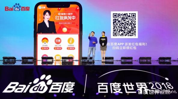 搞事情？楊紫攜手這位聰明歐巴為大家送福利了